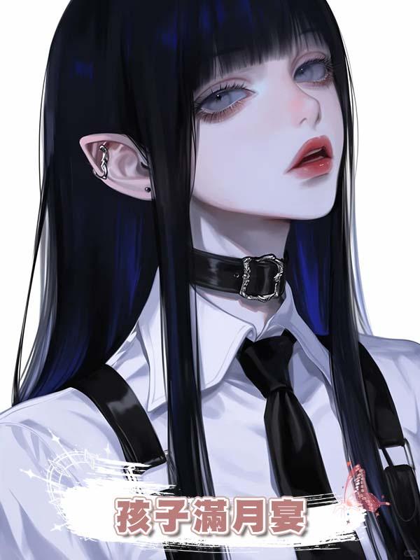 孩子滿月宴,老公的小女友竟挺著肚子出現,婆婆說她的八字更好